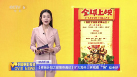 同人动漫18